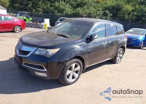 2012 Acura Mdx из США, поврежденный, VIN 2HNYD2H20CH538507